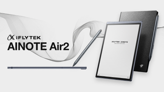 ö, 5 8 AINOTE Air2 ͵ ݵ 